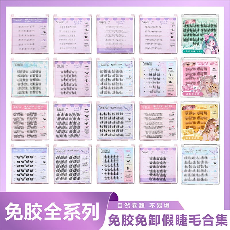 Shangpin Glue-Free Self-Adhesive False Eyelashes – Natural Long Slim Design - Image 2